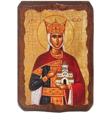 Иконы Тамара икона греческая с печатью благословение Афона (освящена в монастыре Самтавро, 7 х 10 см)