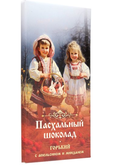 Натуральные товары Шоколад горький с апельсином и миндалем, 72 г Пасхальный