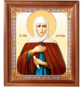 Иконы Анна пророчица дочь Фануилова икона с открыткой День Ангела (13 х 16 см, Софрино)