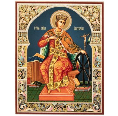 Иконы Екатерина великомученица икона на оргалите (11 х 14 см, Софрино)