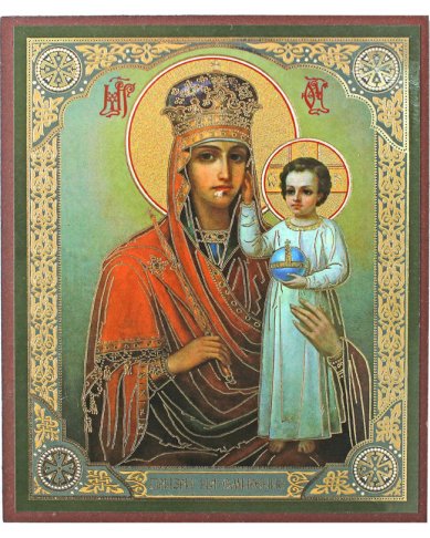Иконы Призри на смирение икона Божией Матери на МДФ (10,3 х 12,3 см)