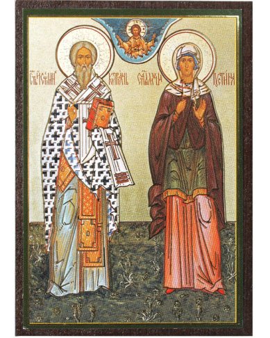 Иконы Киприан и Иустина икона на МДФ (6,3 х 9 см)