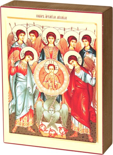 Иконы Собор Архистратига Михаила, икона на дереве (13,8 х 18,6 см)