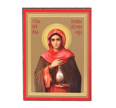 Иконы Иоанна Мироносица икона на планшете (6 х 8,5 см, Софрино)