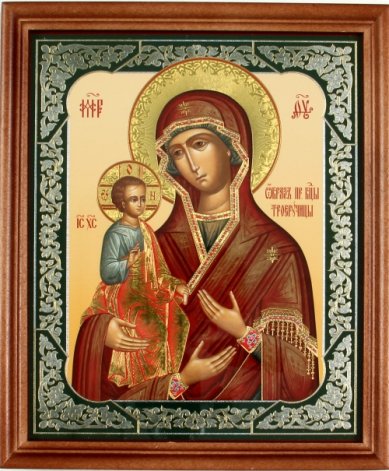 Иконы Троеручица образ Божией Матери икона под стеклом (20х24 см, Софрино)