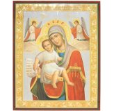 Иконы Достойно Есть икона Божией Матери на оргалите (11 х 14,5 см, Софрино)