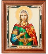 Иконы Светлана (Фотина) Самаряныня мученица икона с открыткой День Ангела (13 х 16 см, Софрино)