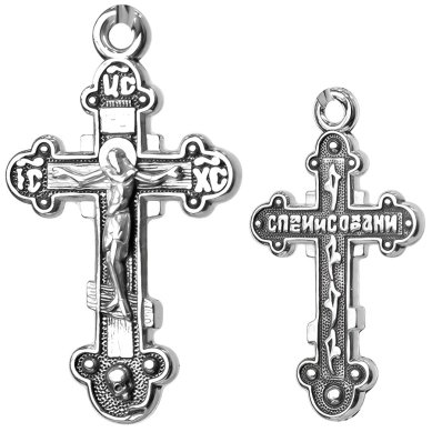 Ювелирные изделия Крест из серебра 925, частичное чернение, проба