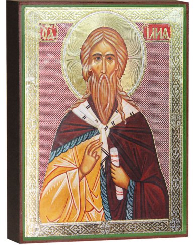 Иконы Илия пророк икона литография на дереве (13 х 16 см)