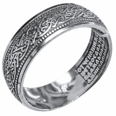 Ювелирные изделия Кольцо из серебра Отче наш (молитва внутри), 18.5 размер