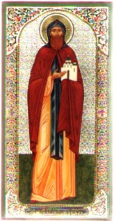 Иконы Даниил Московский благоверный князь икона на дереве (10х19 см, Тиль)