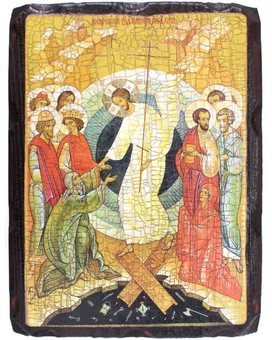 Иконы Воскресение Христово икона на доске под старину (18х24 см)