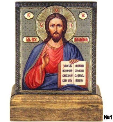 Иконы Икона настольная «Образы Спасителя» на стекле с подставкой (4,5 х 6 см)