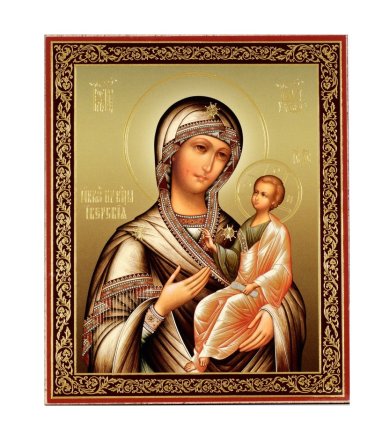 Иконы Иверская икона Божией Матери на оргалите (11 х 13 см, Софрино)