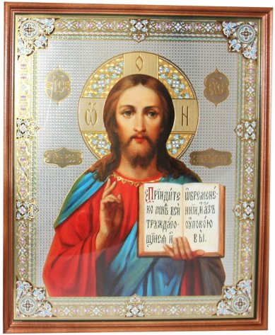 Иконы Господь Вседержитель икона (30 х 40 см, Софрино)
