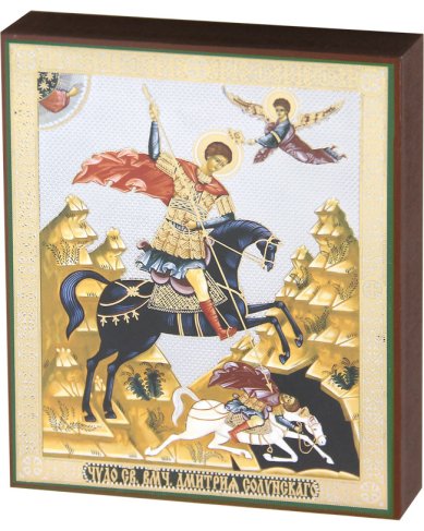 Иконы Димитрий Солунский великомученик икона на дереве (17х21 см, Тиль)