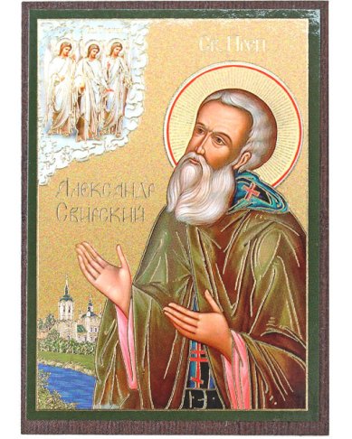 Иконы Александр Свирский икона на МДФ (6,3 х 9 см)