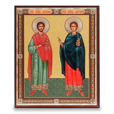 Иконы Маркиан и Мартирий святые мученики икона, полиграфия на деревянном планшете (11 х 13,5 см, Софрино)