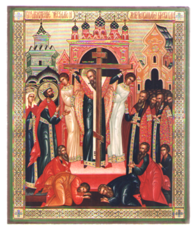 Иконы Воздвижение Святого Креста Господня, литография на дереве (18 х 21 см)
