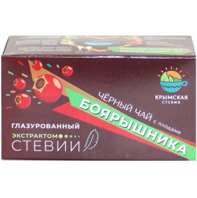 Натуральные товары «Крымская Стевия». Черный чай с плодами боярышника (глазированный экстрактом стевии, 50 г)
