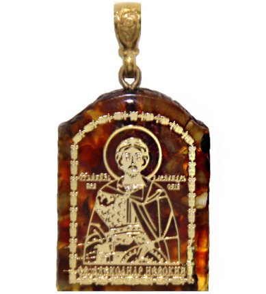 Утварь и подарки Медальон-образок из янтаря «Александр Невский» (2,3 х 3 см)