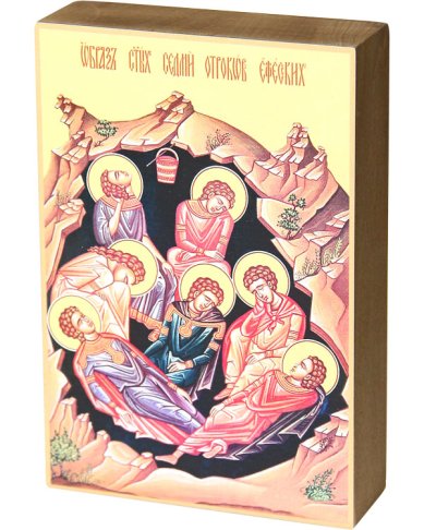 Иконы Семь отроков Ефесских, икона на дереве (13 х 19 см)