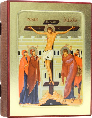 Иконы Распятие Господа Иисуса Христа икона на дереве (12,5 х 16 см)