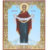Иконы Покров Божией Матери икона на оргалите (18 х 22 см, Софрино)