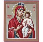 Иконы Оршанская икона Божией Матери (9 х 10,5 см)