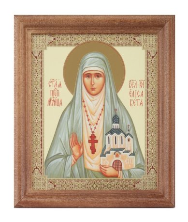 Иконы Елисавета княгиня преподобномученица икона (13 х 16 см, Софрино)