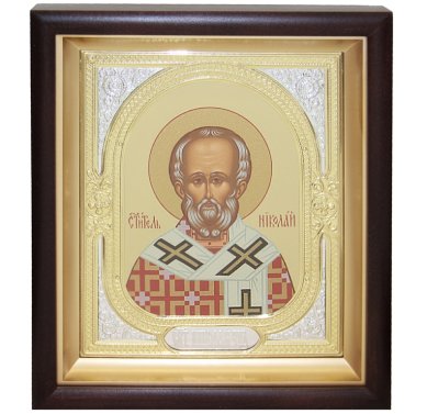 Иконы Николай Чудотворец икона в киоте (24,5 х 28,5 см, Софрино)