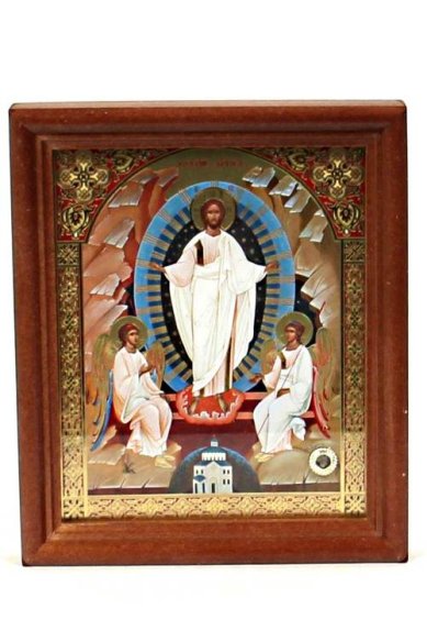 Иконы Воскресение Христово икона с мощевиком (13 х 16 см, Софрино)