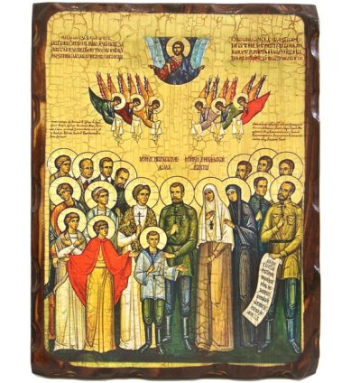Иконы Алапаевские мученики икона на доске под старину (22 х 30  см)