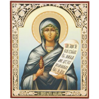Иконы Мария Магдалина икона на оргалите (11 х 13 см, Софрино)