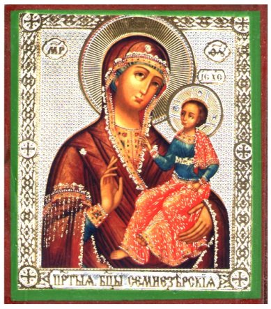 Иконы Седмиезерная икона Божией Матери, литография на дереве (6 х 7 см)