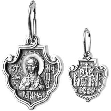 Ювелирные изделия Образок серебряный 925 Наталия мученица чернение
