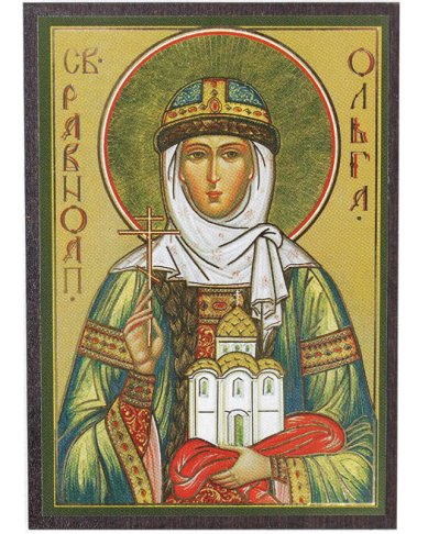Иконы Ольга Равноапостольная икона на МДФ (6,3 х 9 см)