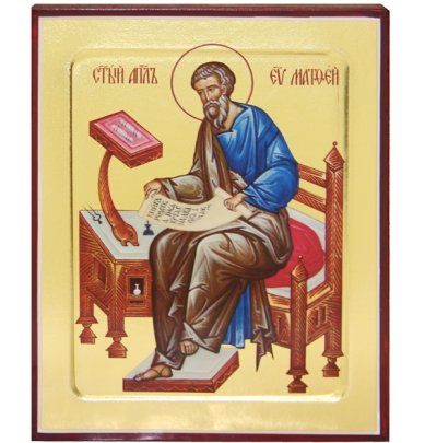 Иконы Матфей апостол икона (12,5 х 16 см)