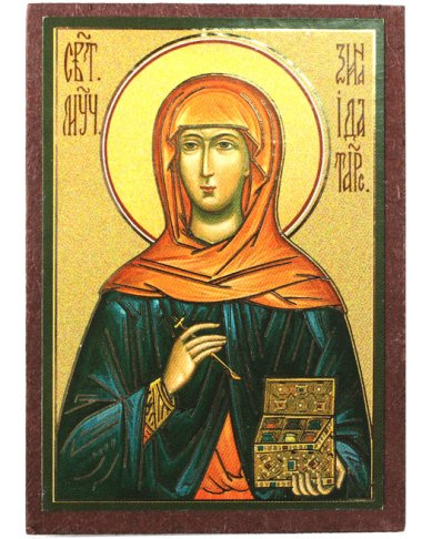 Иконы Зинаида Тавриская икона на МДФ (6,3 х 9 см)
