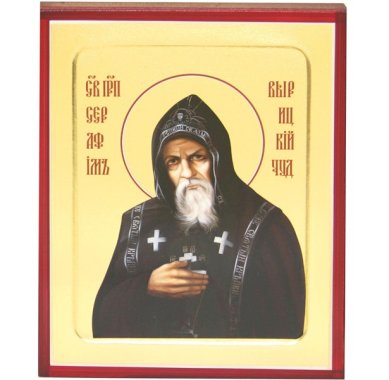 Иконы Серафим Вырицкий преподобный икона на дереве (12,5 х 16 см)