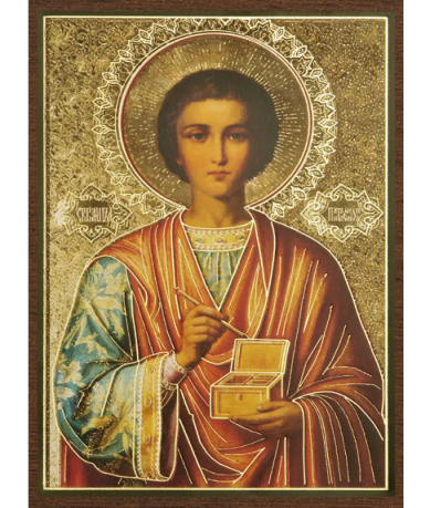 Иконы Пантелеимон целитель икона (4,5 х 6,2 см)