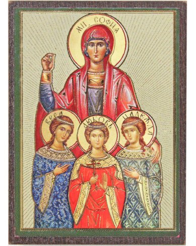 Иконы Вера, Надежда, Любовь и София икона на МДФ (4 х 6 см)