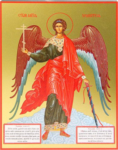 Иконы Ангел Хранитель ростовой, икона на мдф гладкая, 88 х 104 мм