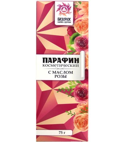 Натуральные товары Парафин лечебно-косметический с розовым маслом (75 г)