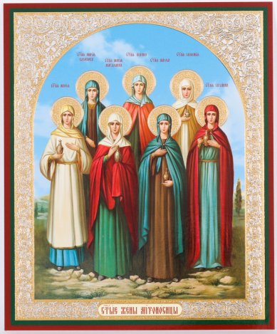 Иконы Жены Мироносицы икона на оргалите (11 х 13 см, Софрино)