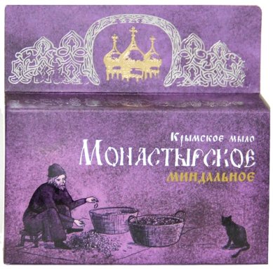Натуральные товары Мыло Монастырское «Миндальное» (для всех типов кожи, 80 г)