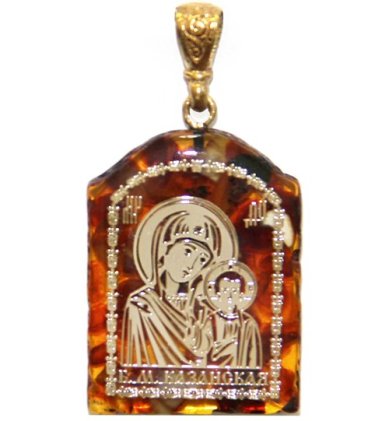 Иконы Медальон-образок из янтаря «Казанская БМ» (2,3 х 3 см)