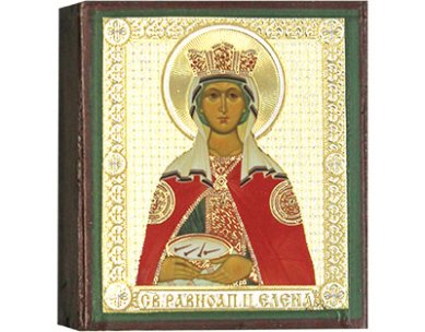 Иконы Святая равноапостольная царица Елена, икона 6 х 7 см