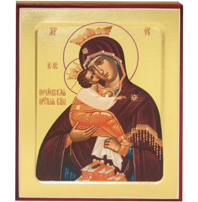 Иконы Почаевская икона Божией Матери на дереве (12,5 х 16 см)