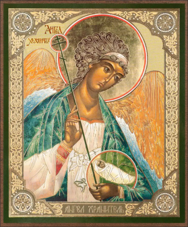 Иконы Ангел Хранитель икона на МДФ (15 х 18 см)